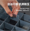 得力DL432306零件盒18大格(黑) 商品缩略图2