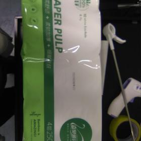 嘉贝雅诗卫生纸2500g