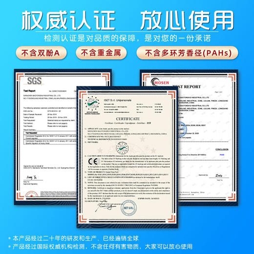 「拍1发6！到手6盒300支」齿点经典牙线盒装 牙线棒一次性口腔护理弓形牙签 商品图2