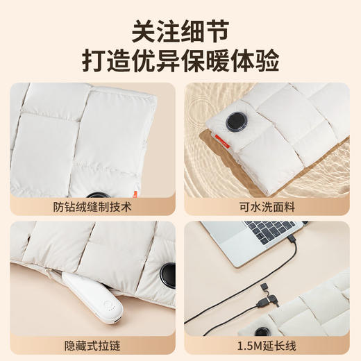 几素石墨烯羽绒「云」暖手袋 商品图5