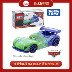 多美卡车模   NO.180654   赛车卡拉C-38