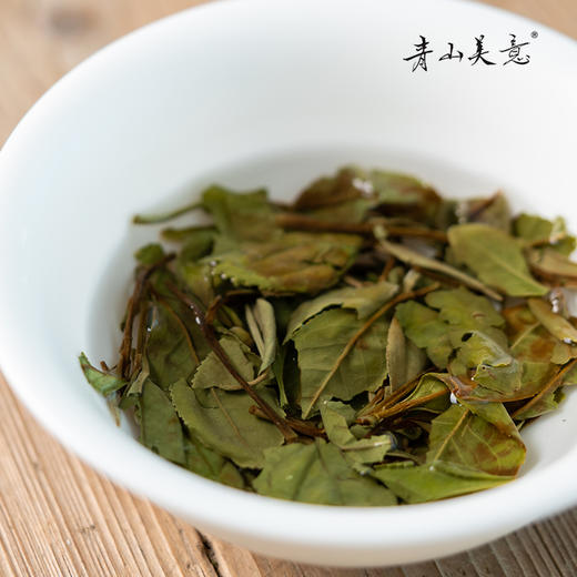 方守龙 2022年三级白牡丹75g太姥山福鼎白茶[官方旗舰店正品直供] 商品图2