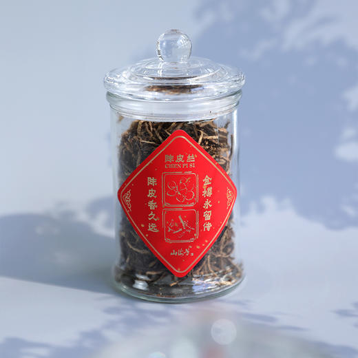 岑德 新会5年陈皮丝 50g/罐 商品图4