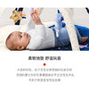 SkipHop宝宝益智游戏垫婴儿爬行垫家用玩具新生儿游戏毯婴儿地垫玩具礼物 商品缩略图1