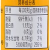 三湘农家辣农家蒜蓉剁椒420g 商品缩略图2