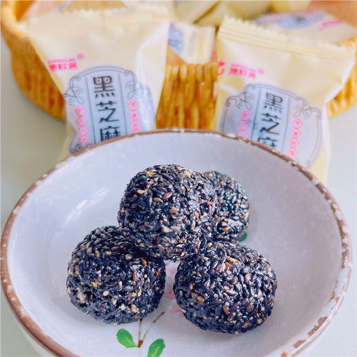 【每日食养】康欧克 手工芝麻丸126克*4包 商品图3