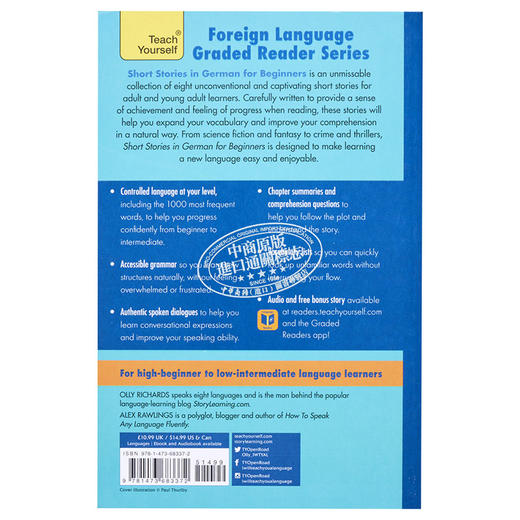 【中商原版】适合初学者的德语短篇小说 Short Stories in German for Beginners 英文原版 Olly Richards 小语种学习 双语版 商品图1