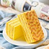 虎皮千层蛋糕１００ｇ 商品缩略图3