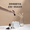 几素极简迷你舱加湿器 商品缩略图5