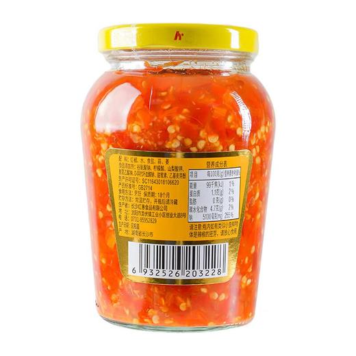 三湘农家辣农家蒜蓉剁椒420g 商品图1