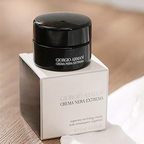 【266元会员福利】阿玛尼黑钥匙至臻奂颜修护面霜15ml（中小样） 