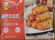 阿诺相思双皮奶280g 商品图0