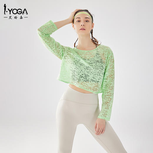 IYOGA瑜伽长袖罩衫衣长及腰甄选网纱质感分明轻薄透气时尚百搭速干T054 商品图1