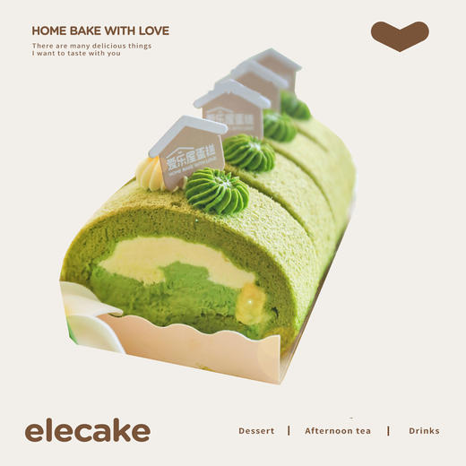 宇治抹茶流心卷 商品图0