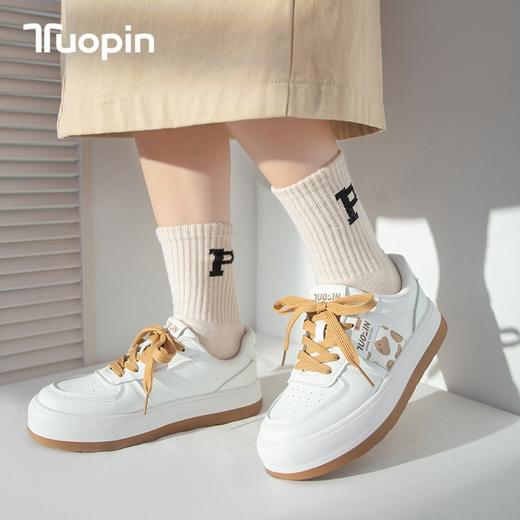 「小熊曲奇板鞋」鮀品板鞋秋冬成年圆头低帮注塑鞋 女休闲学生小白鞋 商品图0