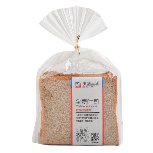 伊藤品质全麦吐司185g/袋 商品图0