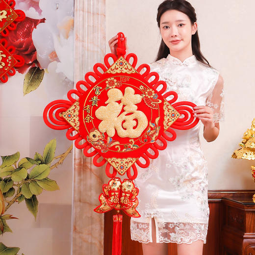 【日用百货】中国结挂件福字  新年客厅装饰品 商品图2