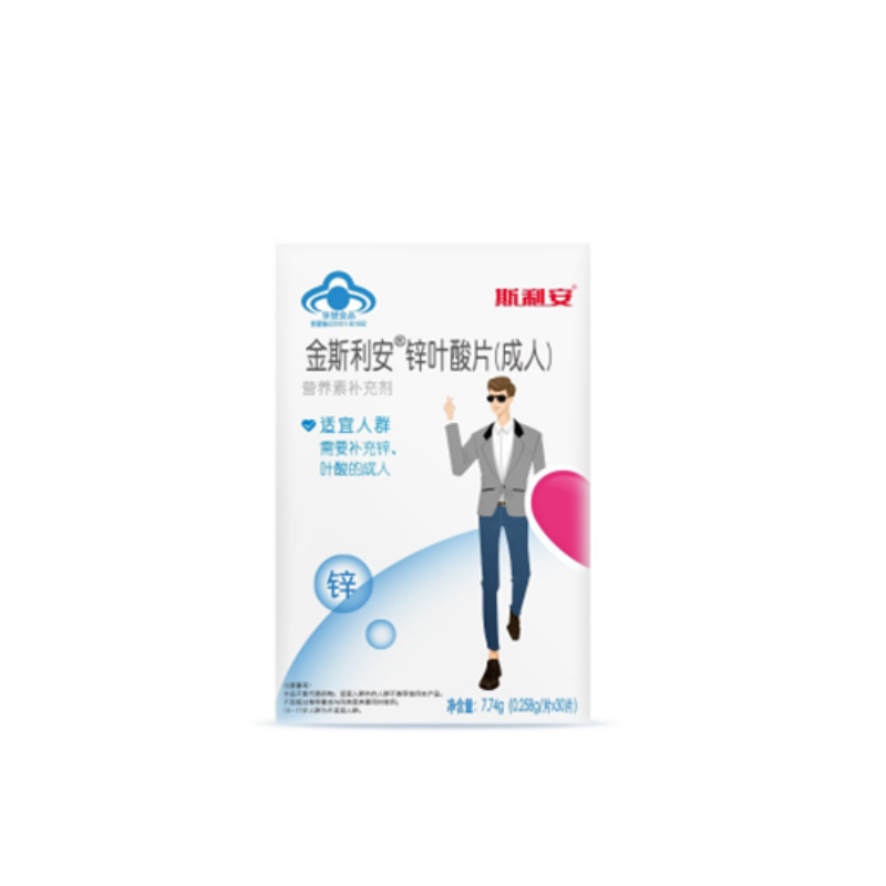 斯利安 男士叶酸片（30片/盒）