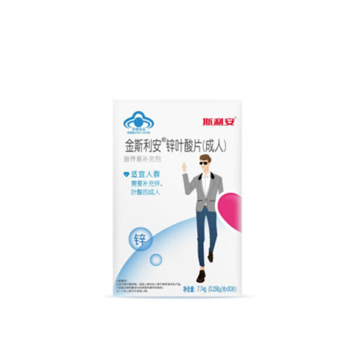 斯利安 男士叶酸片（30片/盒） 商品图0