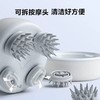 【全身放松 重头开始】SKG头部按摩器BC3头部颈椎头疼头皮按摩仪按摩爪洗头神器 商品缩略图2
