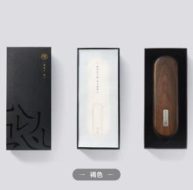 笔下胡桃木笔盒 单支钢笔签字笔独立随身便携笔盒 硅胶笔槽钢笔保护盒子 桌面收纳文具盒 木器 轮回笔专用