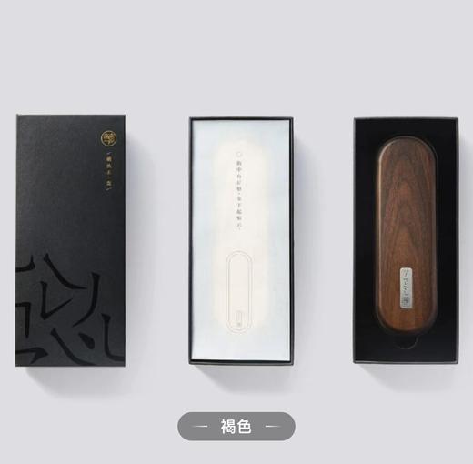 笔下胡桃木笔盒 单支钢笔签字笔独立随身便携笔盒 硅胶笔槽钢笔保护盒子 桌面收纳文具盒 木器 轮回笔专用 商品图0