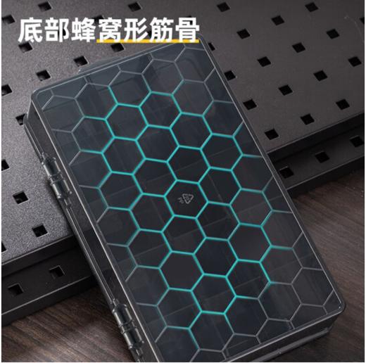 得力DL432307零件盒15格(黑) 商品图3
