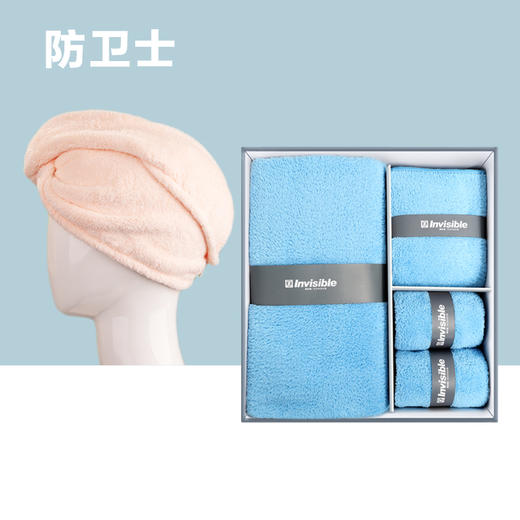 隐形盾 抗菌防霉防螨不掉毛浴巾毛巾组合四条装 商品图5