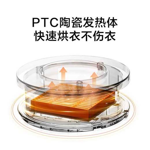 美的折叠干衣机MGJ90-03W 商品图3