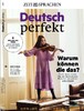 Deutsch Perfekt - 2022.13 商品缩略图0