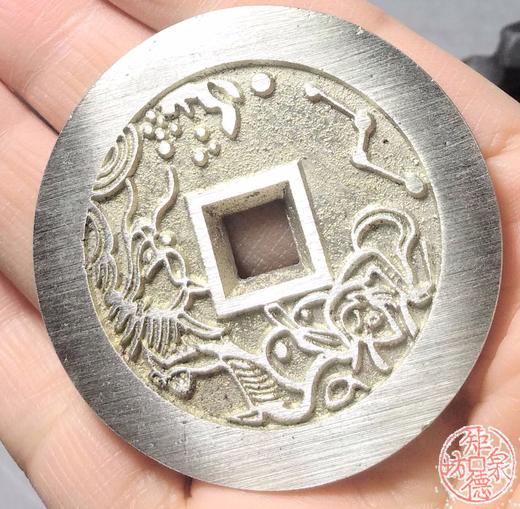 古泉书馆文创 连中三元背魁星点斗  BJ0018 商品图7