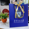 华师纸袋 商品缩略图0