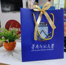 华师纸袋