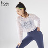 IYOGA瑜伽长袖罩衫衣长及腰甄选网纱质感分明轻薄透气时尚百搭速干T054 商品缩略图0