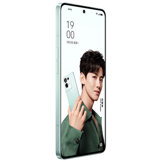 OPPO Reno8 Pro+ 12GB+256GB 逍遥青 天玑8100-MAX 自研影像芯片 5000万索尼旗舰主摄 120Hz超清屏幕 5G手机 商品图0
