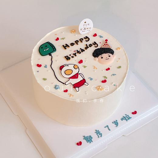 小男孩奥特曼恐龙手绘蛋糕-低糖处理无添加 商品图1