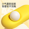 mideer弥鹿坐姿矫正器小学生写字坐姿预防儿童近视保护器幼儿初学者写作业姿势纠正器书写防低头防驼背神器 商品缩略图2
