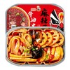 麻辣匠人  自热火锅  速食懒人自助  8盒 商品缩略图2
