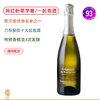 勃艮第网红“粉笔字”！米库斯基勃艮第气泡酒François Mikulski Crémant de Bourgogne Brut 兼具香槟的复杂细腻和勃艮第优雅！ 商品缩略图0