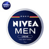 Nivea/妮维雅男士润肤霜75ml深层滋润保湿补水抗干燥男士面霜 商品缩略图0