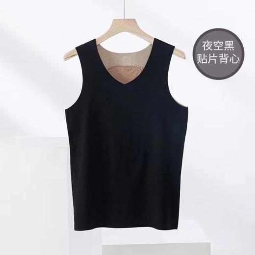 LS竹纤维男士贴护背心1235 商品图2