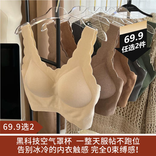 【69.9选2】 CalniKean896＃短款暖绒背心(奶白色) 商品图0