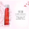 雅诗兰黛红石榴系列 商品缩略图0