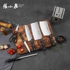 张小泉锋凌系列刀具七件套D40660100 商品缩略图1