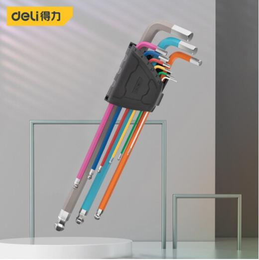 得力DL232609彩虹特长球头内六角组套 商品图1