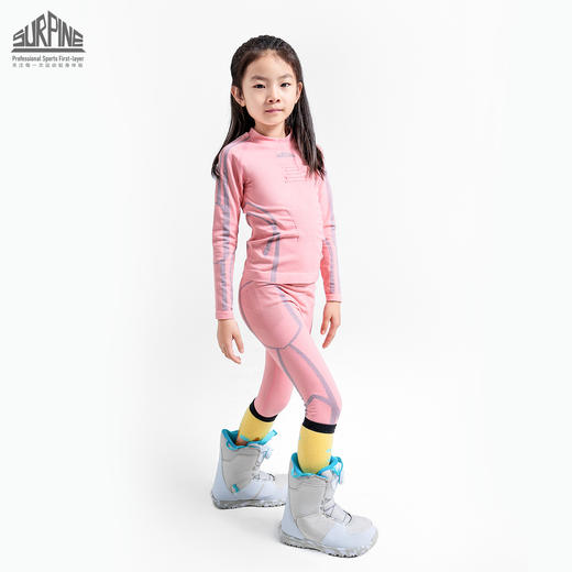【六折特卖】 SURPINE/松野湃男女童儿童排汗保暖快干衣滑雪户外秋冬运动打底衣 BLS111 商品图2