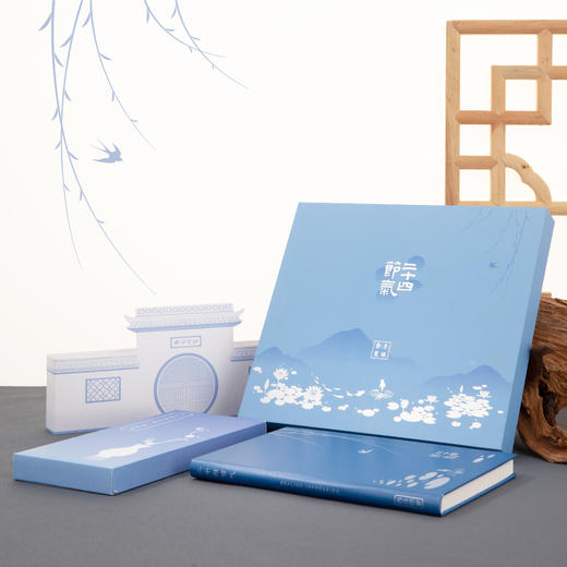 西泠印社二十四节气手账笔记本套装 商品图1