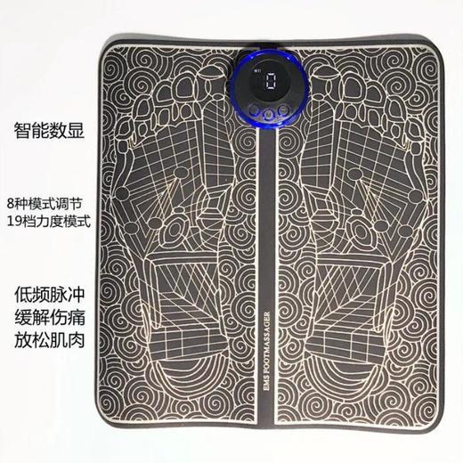 【给爸妈按个脚！智能仿人手按摩】脉冲电动脚步足底按摩器足疗机 经络解乏足疗机穴位脉冲按摩脚垫sh 商品图2