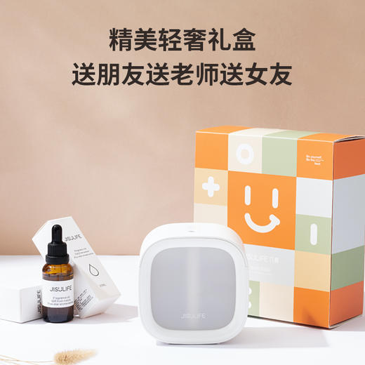 几素极简迷你舱加湿器 商品图6