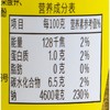 三湘农家辣农家小米辣208g 商品缩略图2